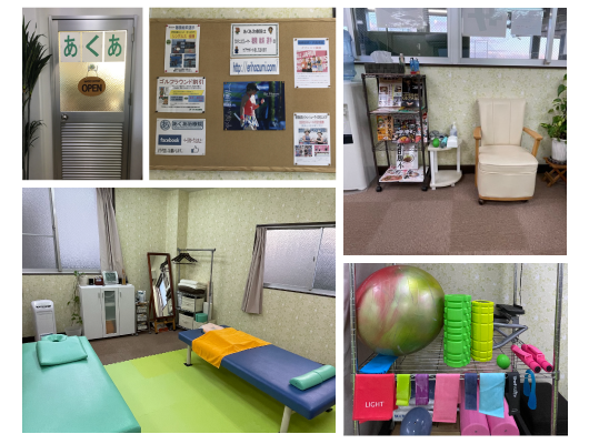 店内の様子
